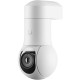 Камера видеонаблюдения Ubiquiti UniFi Protect Camera G5 PTZ 2K (4MP), 30 к/с, ƒ/1.85–ƒ/2.4, IP66, ИК-подсветка до 20 м
