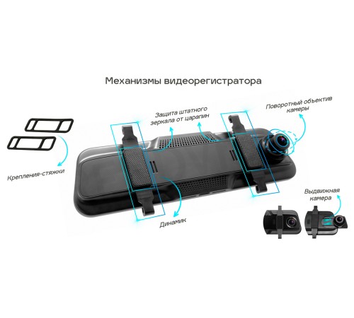 Видеорегистратор TrendVision MR-810 GT черный 1080x1920 1080p 140гр. GPS MSTAR 8336N Видеорегистратор TrendVision MR-810 GT черный 1080x1920 1080p 140гр. GPS MSTAR 8336N