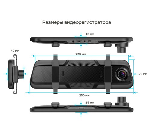 Видеорегистратор TrendVision MR-810 GT черный 1080x1920 1080p 140гр. GPS MSTAR 8336N Видеорегистратор TrendVision MR-810 GT черный 1080x1920 1080p 140гр. GPS MSTAR 8336N