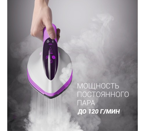 Парогенератор Polaris PSS 6540K 2400Вт белый/лиловый