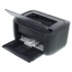 Принтер лазерный Canon i-Sensys LBP6030B bundle (8468B006+3484B002) A4 (в комплекте: + картридж)