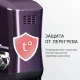 Миксер планетарный Starwind SPM5180 1000Вт ежевичный