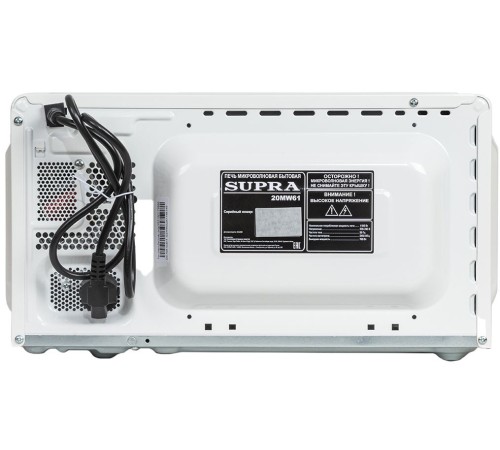 Микроволновая Печь Supra 20MW61 20л. 700Вт белый Микроволновая Печь Supra 20MW61 20л. 700Вт белый