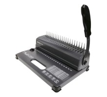 Переплетчик Office Kit B2112N A4/перф.12л.сшив/макс.450л./пластик.пруж. (4.5-51мм)