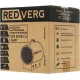Тепловая пушка электрическая RedVerg RD-EHR3A желтый/черный