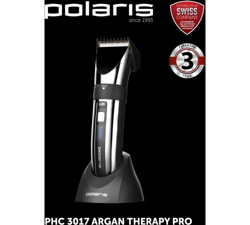 Машинка для стрижки Polaris PHC 3017RC Argan Therapy Pro черный/серебристый (насадок в компл:5шт)