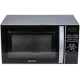 Микроволновая Печь Supra 20TSG55 20л. 700Вт черный