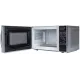 Микроволновая Печь Supra 20TSG55 20л. 700Вт черный