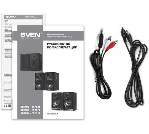 Колонки Sven АС SPS-614 2.0 черный 50Вт