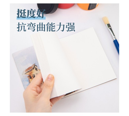 Альбом для рисования Deli 73918 20л. 135х195мм