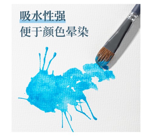 Альбом для рисования Deli 73918 20л. 135х195мм