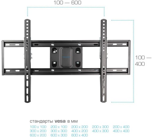Кронштейн для телевизора Kromax OPTIMA-409 черный 32"-65" макс.45кг настенный поворотно-выдвижной и наклонный Кронштейн для телевизора Kromax OPTIMA-409 черный 32"-65" макс.45кг настенный поворотно-выдвижной и наклонный