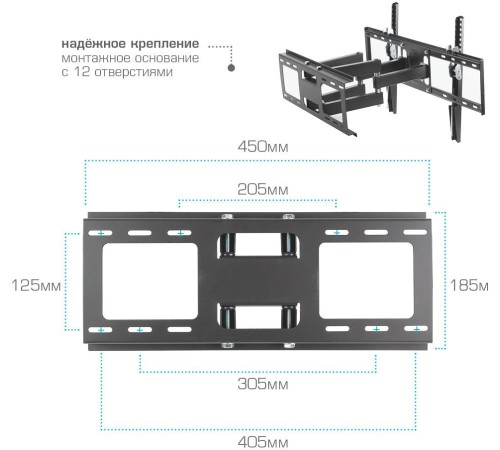 Кронштейн для телевизора Kromax OPTIMA-409 черный 32"-65" макс.45кг настенный поворотно-выдвижной и наклонный Кронштейн для телевизора Kromax OPTIMA-409 черный 32"-65" макс.45кг настенный поворотно-выдвижной и наклонный