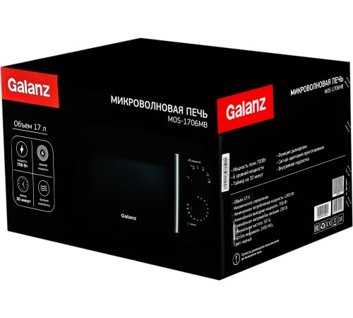 Микроволновая Печь Galanz MOS-1706MB 17л. 700Вт черный Микроволновая Печь Galanz MOS-1706MB 17л. 700Вт черный
