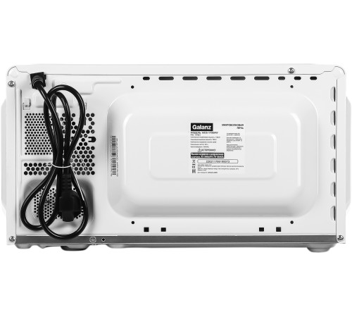 Микроволновая Печь Galanz MOS-1706MW 17л. 700Вт белый