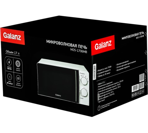 Микроволновая Печь Galanz MOS-1706MW 17л. 700Вт белый