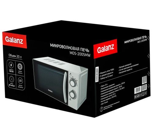 Микроволновая Печь Galanz MOS-2005MW 20л. 700Вт белый Микроволновая Печь Galanz MOS-2005MW 20л. 700Вт белый