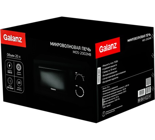 Микроволновая Печь Galanz MOS-2002MB 20л. 700Вт черный