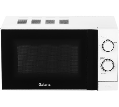 Микроволновая Печь Galanz MOS-2009MW 20л. 700Вт белый