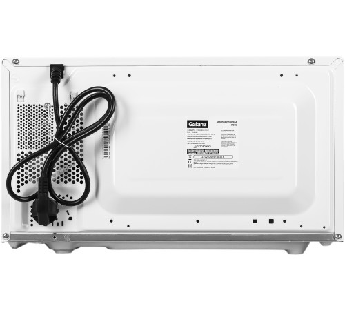 Микроволновая Печь Galanz MOS-2009MW 20л. 700Вт белый