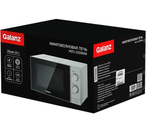 Микроволновая Печь Galanz MOS-2009MW 20л. 700Вт белый