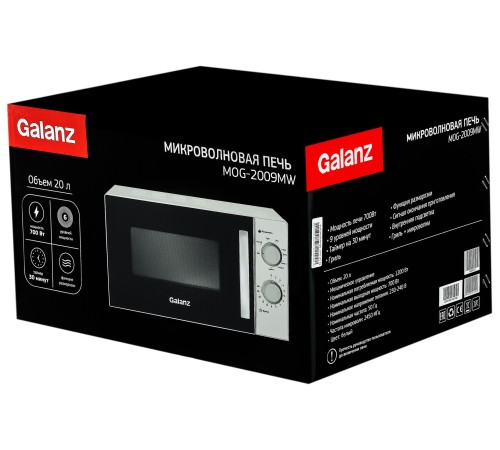 Микроволновая Печь Galanz MOG-2009MW 20л. 700Вт белый Микроволновая Печь Galanz MOG-2009MW 20л. 700Вт белый