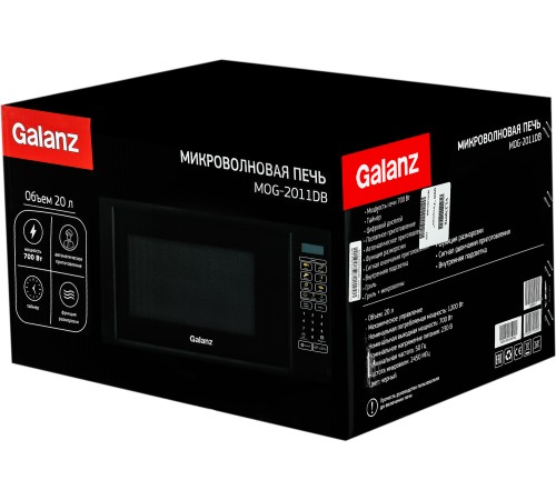 Микроволновая Печь Galanz MOG-2011DB 20л. 700Вт черный Микроволновая Печь Galanz MOG-2011DB 20л. 700Вт черный