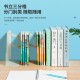 Подставка-ограничитель для книг Deli 78641-01 415х220мм цв.белый