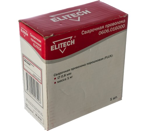 Проволока свар. Elitech 0606.016000 D0.8мм 1000гр Проволока свар. Elitech 0606.016000 D0.8мм 1000гр