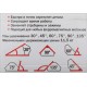 Магнитный угольник Elitech 0606.017400 320гр