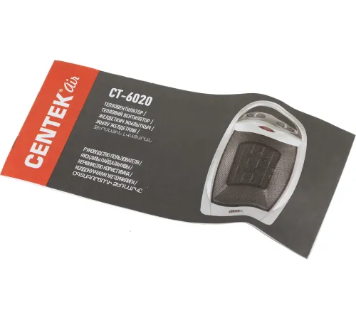 Тепловентилятор Centek CT-6020 1500Вт серый/черный Тепловентилятор Centek CT-6020 1500Вт серый/черный