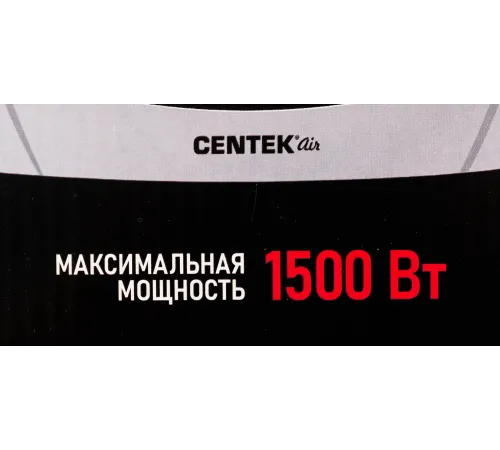 Тепловентилятор Centek CT-6020 1500Вт серый/черный Тепловентилятор Centek CT-6020 1500Вт серый/черный
