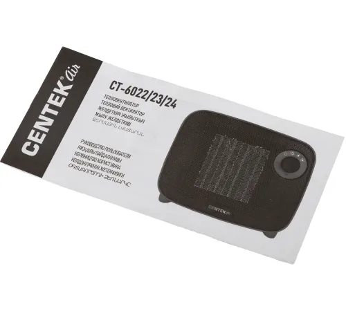 Тепловентилятор Centek CT-6022 1500Вт красный/черный