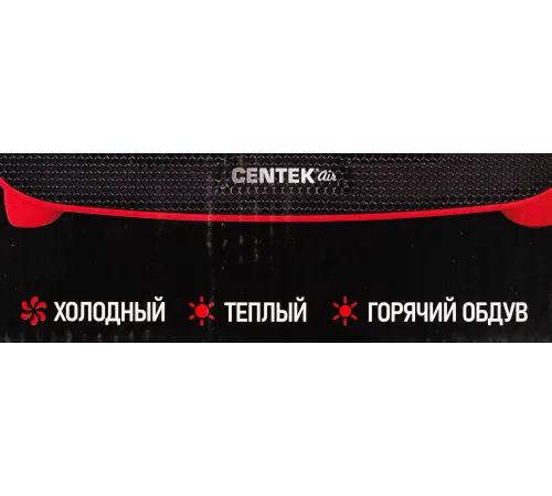 Тепловентилятор Centek CT-6022 1500Вт красный/черный