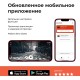 Видеорегистратор Daocam Uno Wi-Fi черный 1080x1920 1080p 150гр. GPS Novatek 96672