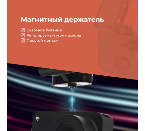 Видеорегистратор Daocam Uno Wi-Fi черный 1080x1920 1080p 150гр. GPS Novatek 96672 Видеорегистратор Daocam Uno Wi-Fi черный 1080x1920 1080p 150гр. GPS Novatek 96672