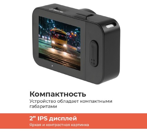 Видеорегистратор Daocam Uno Wi-Fi черный 1080x1920 1080p 150гр. GPS Novatek 96672 Видеорегистратор Daocam Uno Wi-Fi черный 1080x1920 1080p 150гр. GPS Novatek 96672
