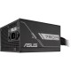 Блок питания ПК ASUS PRIME-750B-BLACK
