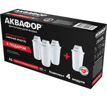 Картридж Аквафор А5 для кувшинов (упак.:4шт)