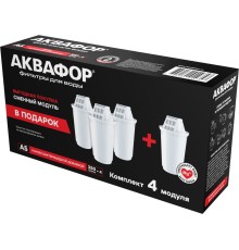 Картридж Аквафор А5 для кувшинов (упак.:4шт)