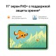 Планшет MATEPAD SE 11" WIFI KIDS 4/128GB AGS6-W09 53014JHM GRAY HUAWEI