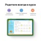 Планшет MATEPAD SE 11" WIFI KIDS 4/128GB AGS6-W09 53014JHM GRAY HUAWEI
