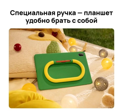 Планшет MATEPAD SE 11" WIFI KIDS 4/128GB AGS6-W09 53014JHM GRAY HUAWEI Планшет MATEPAD SE 11" WIFI KIDS 4/128GB AGS6-W09 53014JHM GRAY HUAWEI