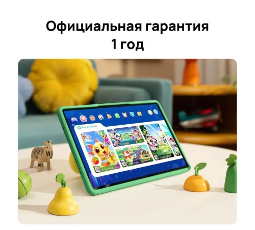 Планшет MATEPAD SE 11" WIFI KIDS 4/128GB AGS6-W09 53014JHM GRAY HUAWEI Планшет MATEPAD SE 11" WIFI KIDS 4/128GB AGS6-W09 53014JHM GRAY HUAWEI