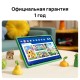 Планшет MATEPAD SE 11" WIFI KIDS 4/128GB AGS6-W09 53014JHM GRAY HUAWEI