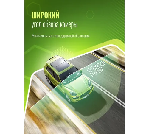 Видеорегистратор Roadgid Mini 3 GPS Wi-Fi черный 2Mpix 1080x1920 1080p 170гр. GPS JIELI5601 Видеорегистратор Roadgid Mini 3 GPS Wi-Fi черный 2Mpix 1080x1920 1080p 170гр. GPS JIELI5601