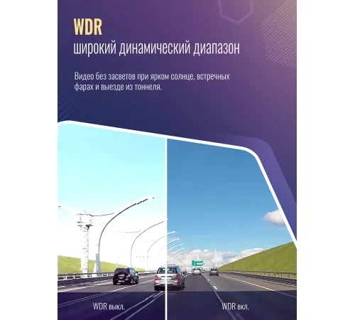 Видеорегистратор Roadgid Mini 3 GPS Wi-Fi черный 2Mpix 1080x1920 1080p 170гр. GPS JIELI5601 Видеорегистратор Roadgid Mini 3 GPS Wi-Fi черный 2Mpix 1080x1920 1080p 170гр. GPS JIELI5601