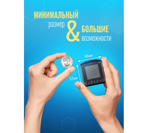 Видеорегистратор Roadgid Mini 3 GPS Wi-Fi черный 2Mpix 1080x1920 1080p 170гр. GPS JIELI5601 Видеорегистратор Roadgid Mini 3 GPS Wi-Fi черный 2Mpix 1080x1920 1080p 170гр. GPS JIELI5601