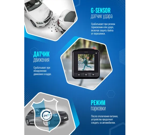 Видеорегистратор Roadgid Mini 3 GPS Wi-Fi черный 2Mpix 1080x1920 1080p 170гр. GPS JIELI5601 Видеорегистратор Roadgid Mini 3 GPS Wi-Fi черный 2Mpix 1080x1920 1080p 170гр. GPS JIELI5601