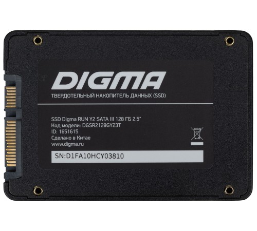 Накопитель SSD Digma SATA III 128Gb DGSR2128GY23T Run Y2 2.5"